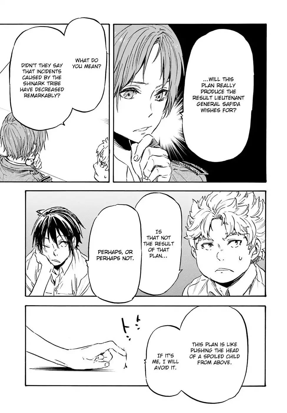 Nejimaki Seirei Senki - Tenkyou no Alderamin Chapter 16 32